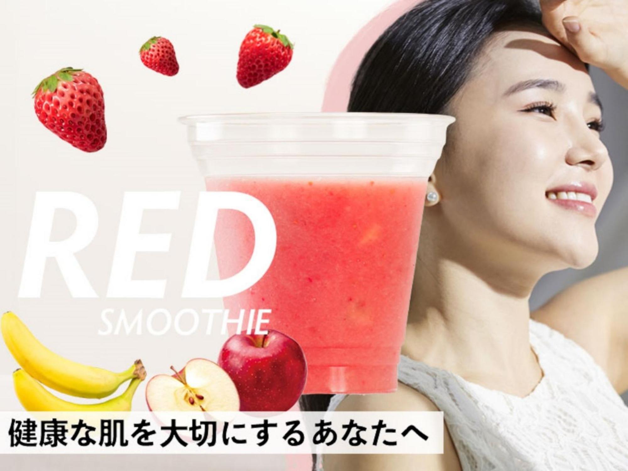 The Breakfast Hotel Fukuoka Tenjin Extérieur photo